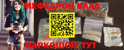 дурь Бузулук