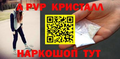 бутират Бугуруслан