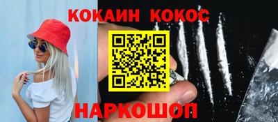 дурь Бузулук
