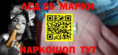 дурь Бузулук