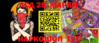 дурь Бузулук