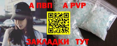 дурь Бузулук