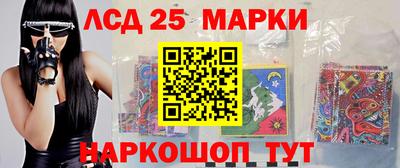 дурь Бузулук