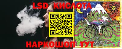 дурь Бузулук