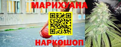 бутират Бугуруслан