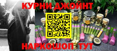 дурь Бузулук