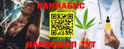 дурь Бузулук