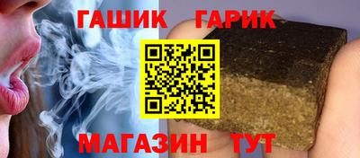 дурь Бузулук