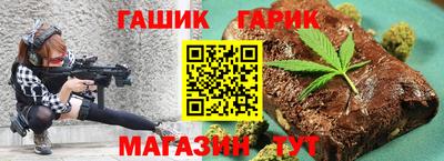 дурь Бузулук