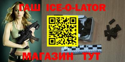 дурь Бузулук