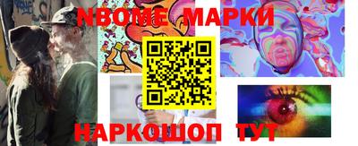 дурь Бузулук